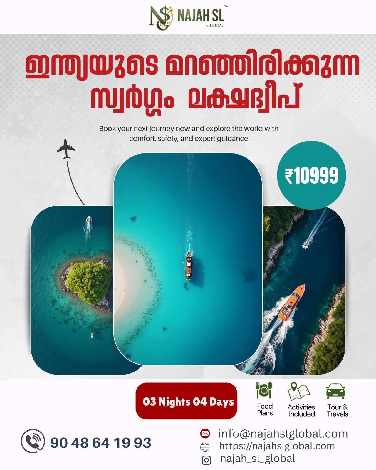 Lakshadweep